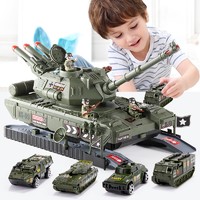 Yu Er Bao 育儿宝 YuErBao）儿童军事坦克玩具车合金小汽车模型套装男孩宝宝2-3岁生日礼物礼品