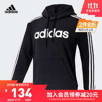 adidas 阿迪达斯 官网男装保暖加绒连帽卫衣DQ3096 黑色/白 A/L(180/100A)