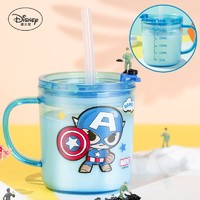 Disney 迪士尼 儿童牛奶杯带刻度吸管杯果汁杯 宝宝喝牛奶专用杯子带把手儿童水杯260ml 蓝色美队