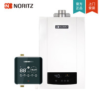 NORITZ 能率 TBG3系列智能恒温13L/16L燃气热水器家用零冷水循环泵套餐