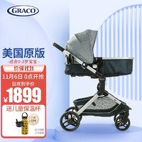 GRACO 葛莱 美国原版葛莱GRACO婴儿推车轻便可坐可躺避震便携折叠高景观儿童bb手推车0-3岁 高级黑