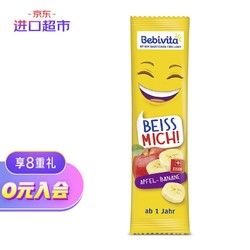 bebivita 进口超市贝唯他Bebivita苹果香蕉水果条25g宝宝休闲零食1岁以上