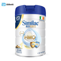 Similac HMO系列 婴儿奶粉 港版 1段 900g