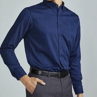 Hodo 红豆 ECS32081-1 男士暗纹长袖衬衫