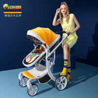 EICHHORN 德国百年品牌婴儿推车可坐可躺婴儿车轻便折叠新生儿减震双向高景观儿童宝宝手推车 安德烈松鼠-橘黄
