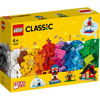 LEGO 乐高 经典创意系列 11008 创意房子拼砌盒