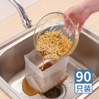 NOKA 厨房水槽过滤残渣滤水袋加厚一次性自立式半透明垃圾袋