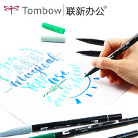 Tombow 蜻蜓 彩色笔双头水彩笔软头可水洗儿童学生晕染文具用品ABT