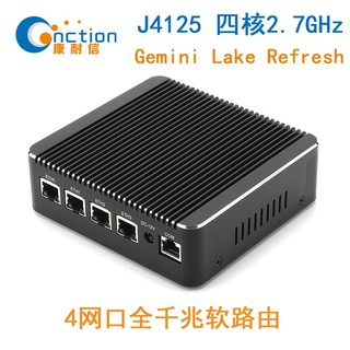 康耐信 迷你4网口千兆静音无风扇软路主机openwrt爱快LEDE J4125/4G内存+32G固态硬盘+电源