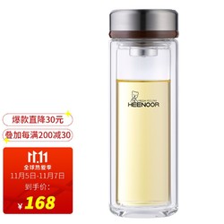 希诺 HEENOOR）双层玻璃杯隔热加厚男士水杯耐热防烫带盖泡茶杯子XN-9309棕色 375ml