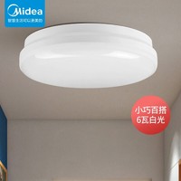 Midea 美的 LED吸顶灯led客厅灯饰阳台灯 led吸顶灯具 卧室灯过道走廊灯现代简约灯6瓦