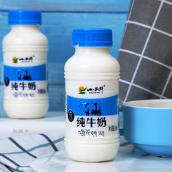 XIAOXINIU 小西牛 高原奶纯牛奶  243ml*6瓶
