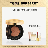 BURBERRY 博柏利 鎏光焕彩恒颜气垫粉底液 #C20（赠饰底乳5ml＋逐梦伦敦5ml＋1.5ml＋小金砖迷你唇膏1g）