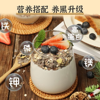 family 一家人 6黑高纤 即食燕麦片 520g