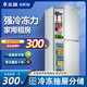 CHIGO 志高 冰箱一级节能中型双门家用小型租房用双开门冷冻带抽屉电冰箱