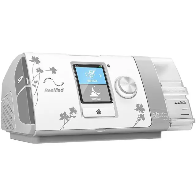瑞思迈 Resmed呼吸机家用S10 Autoset全自动睡眠医用无创原装进口持续气道正压呼吸舒缓型白色