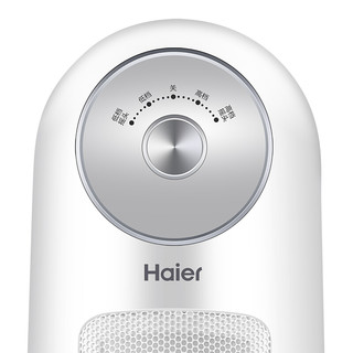 Haier 海尔 HN2203A 暖风机