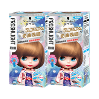 Schwarzkopf 施华蔻 斐丝丽泡泡染发乳 #奶油浅咖 2盒