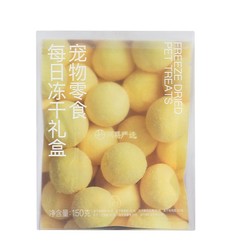 YANXUAN 网易严选 冻干猫零食营养增肥150g