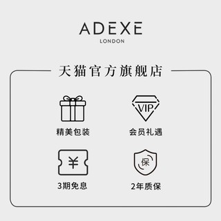 【情侣款甄选】ADEXE情侣手表 经典圆情侣手表