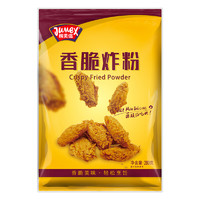 JUMEX 极美滋 香脆炸粉 脆皮香酥炸鸡包裹粉280g