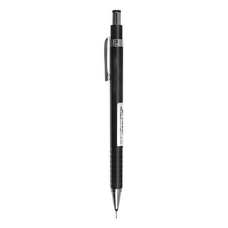 ZEBRA 斑马牌 低重心自动铅笔 MA53 黑色 0.5mm