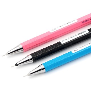 ZEBRA 斑马牌 低重心自动铅笔 MA53 黑色 0.5mm