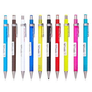 ZEBRA 斑马牌 低重心自动铅笔 MA53 白色 0.5mm