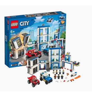 LEGO 乐高 City城市系列 60246 警察局