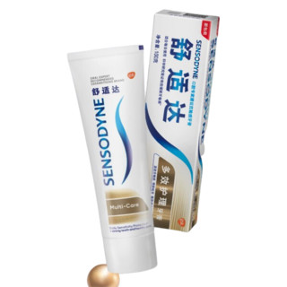 SENSODYNE 舒适达 家庭抗敏牙膏套装 (多重护理100g+牙龈护理100g+美白配方100g)