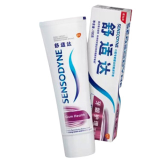 SENSODYNE 舒适达 家庭抗敏牙膏套装 (多重护理100g+牙龈护理100g+美白配方100g)