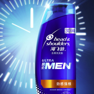 Head & Shoulders 海飞丝 男士劲感强根去屑洗发露 190ml