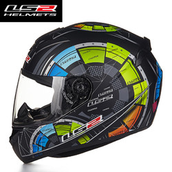 LS2 摩托车头盔 全盔