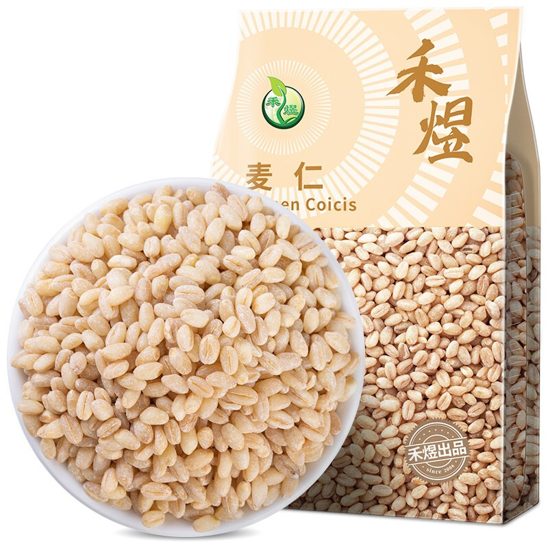 HE YU 禾煜 米仁1kg（麦仁 东北 五谷 杂粮 粗粮 真空装 大米 粥米伴侣）