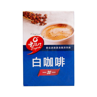 O'LAGENDA 老志行 1+1 白咖啡 30g*10包