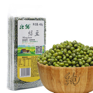 BeiChun 北纯 绿豆 400g