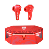 Tezo Spark II CFA Edition 入耳式真无线蓝牙耳机 红色
