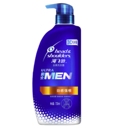 Head & Shoulders 海飞丝 男士去屑洗发水 730ml