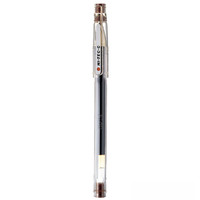 PILOT 百乐 HI-TEC-C系列 BLLH-20C4-BN 拔帽中性笔 棕色 0.4mm 单支装
