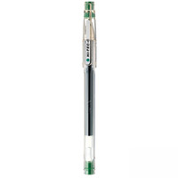 PILOT 百乐 HI-TEC-C系列 BLLH-20C4-G 拔帽中性笔 绿色 0.4mm 单支装