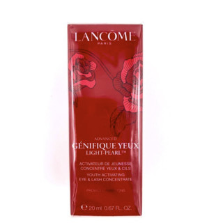 LANCOME 兰蔻 Genifique小黑瓶系列眼部肌底精华液 第二代 2021新年限量款 20ml