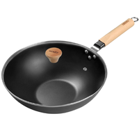 京东京造 炒锅(30cm、无涂层、铁)
