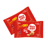 glico 格力高 必思可 活性益生菌 夹心饼干 牛奶味 194g*2袋