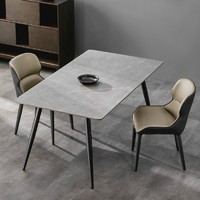 8H 餐桌椅 陨石灰 餐桌（160*90*75cm）