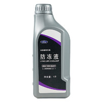 Ford 福特 汽车防冻液 荧光红 -37℃ 1L