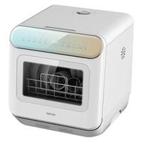 Midea 美的 WQP4-W2605-CN-G 台式洗碗机 4套