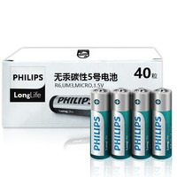 PHILIPS 飞利浦 R6 5号碳性电池 1.5V