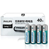 88VIP：PHILIPS 飞利浦 R6 5号碳性电池 1.5V