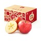 限地区：京觅 佳多果 新疆阿克苏苹果 约17-18枚（单果200g-260g）共净重4kg