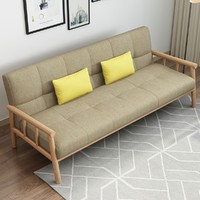 镜立方 现代布艺沙发组合北欧小户型可折叠实木两用日式公寓客厅小沙发床